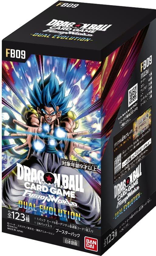 FW FB09 新品未開封BOX DRAGON BALL SUPER FUSION WORLD FB09 DISPLAY -JP-