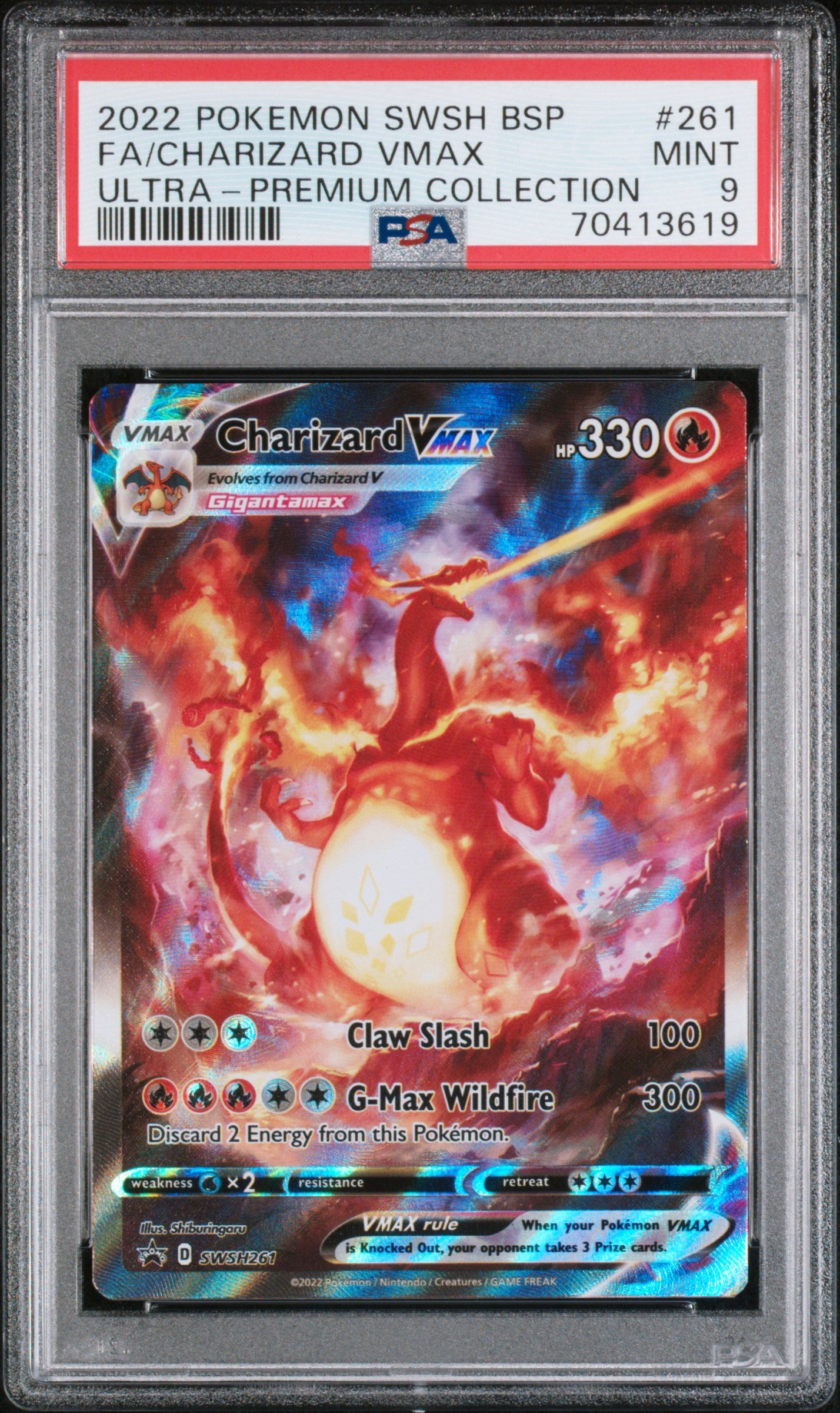 2022 CHARIZARD VMAX #261 - PSA 9