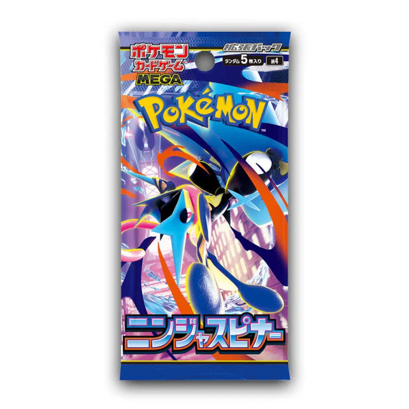 POKÉMON BOOSTER MEGA EVOLUTION: NINJA SPINNER