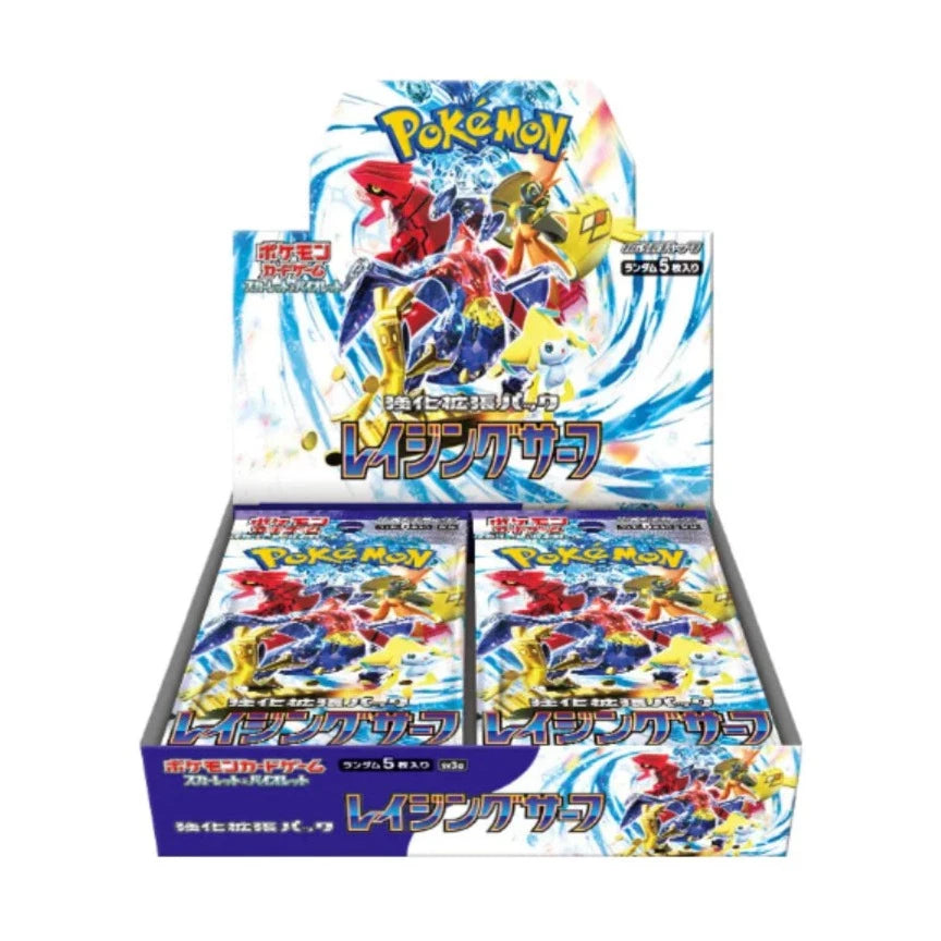 POKÉMON DISPLAY SCARLET&VIOLET: RAGING SURF