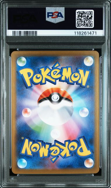 2024 UMBREON EX #217 - PSA 10