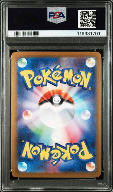 2024 JOLTEON EX #209 - PSA 10