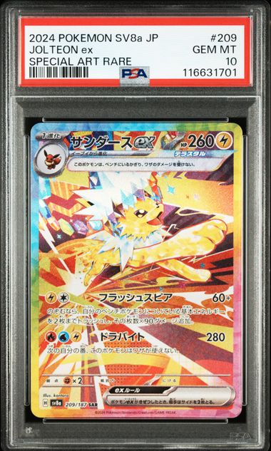 2024 JOLTEON EX #209 - PSA 10