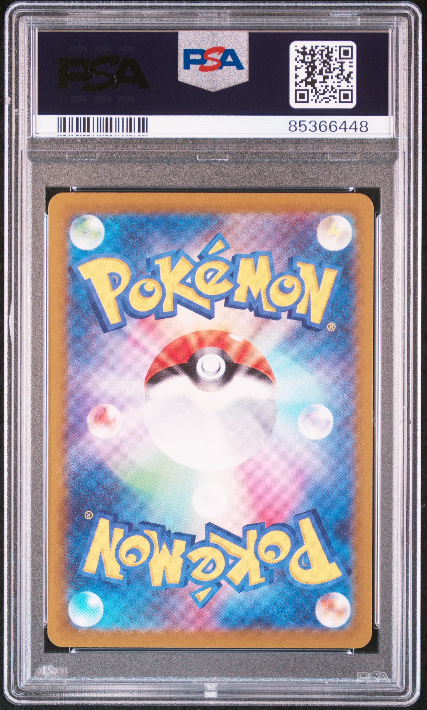 2022 HISUIAN GOODRA  #196 - PSA 10