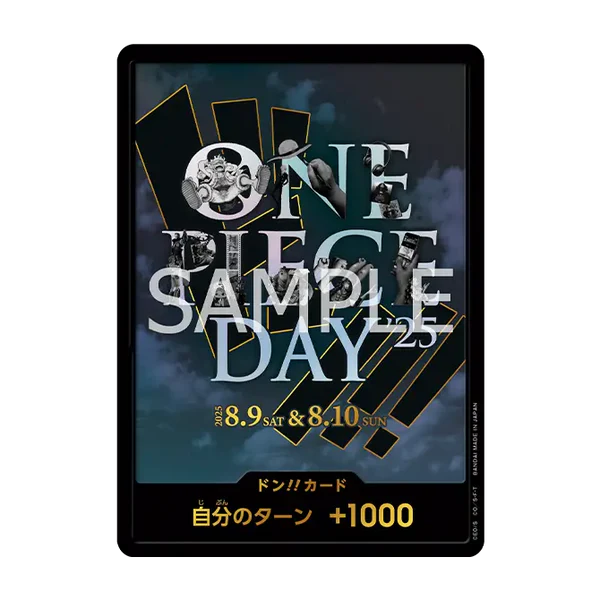 ONE PIECE PREMIUM CARD COLLECTION: ONE PIECE DAY 25 -JP-