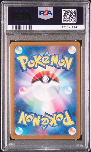 2022 THIEVUL #192 - PSA 10