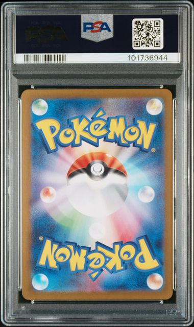 2023 CHARMANDER #168- PSA 10