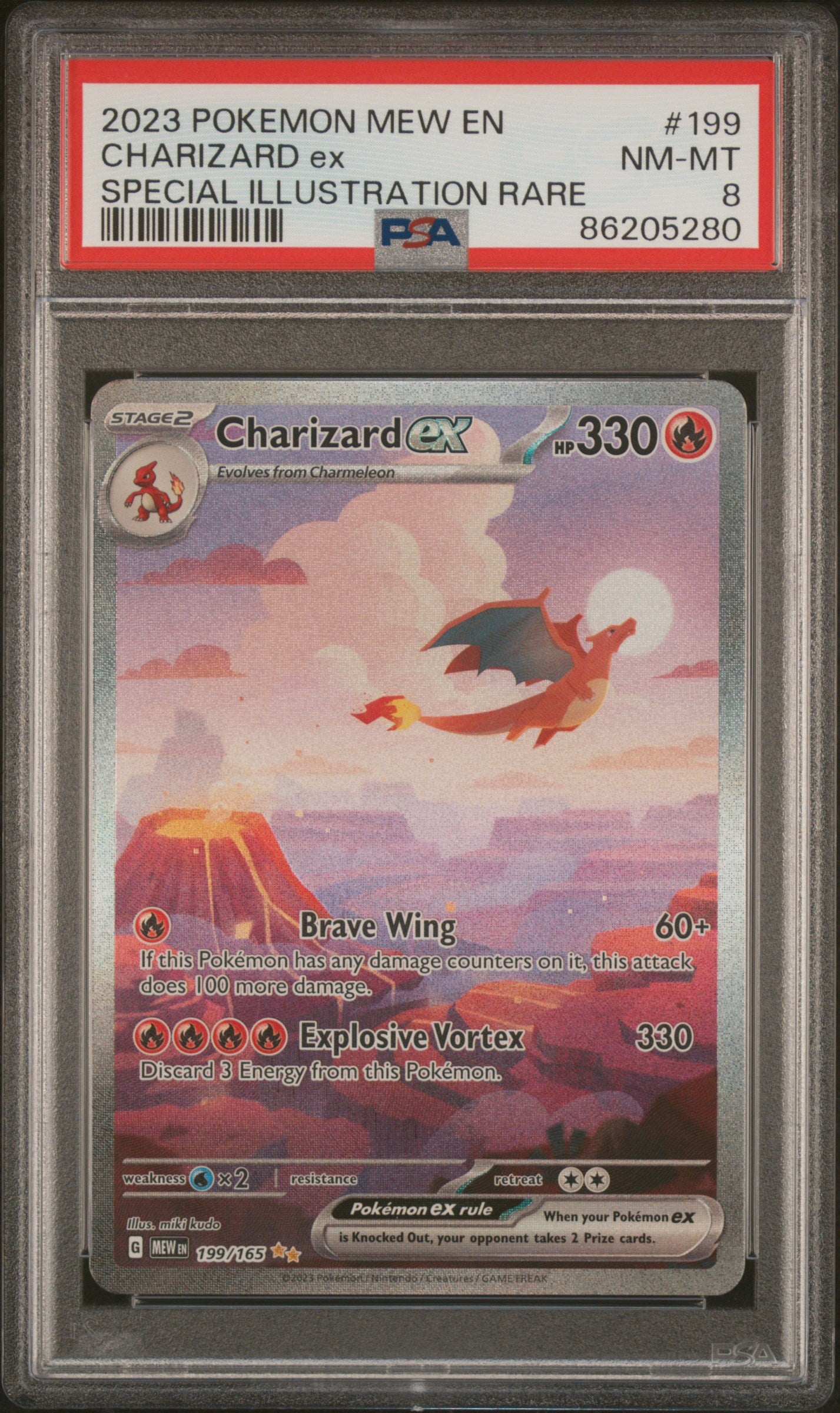 2023 CHARIZARD EX #199 - PSA 8