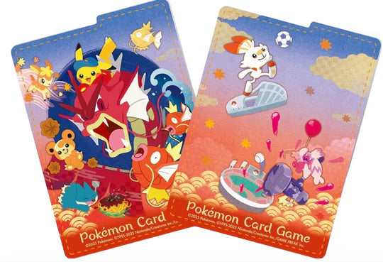 POKÉMON CENTER HIROSHIMA PIKACHU BOX -JP-