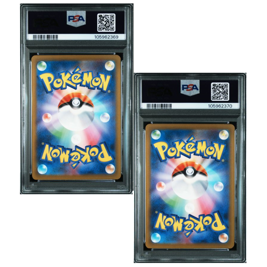 2023 MAGIKARP #006 & GYARADOS #007 SET - PSA 10