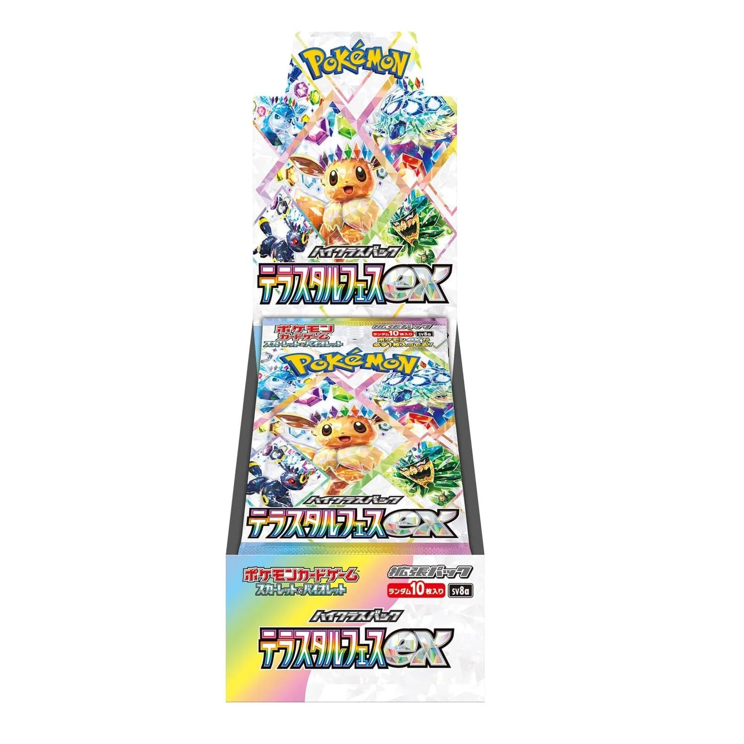 PRE-ORDER POKÉMON DISPLAY SCARLET&VIOLET: TERASTAL FESTIVAL EX