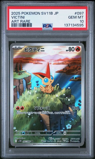 2025 VICTINI #097 - PSA 10