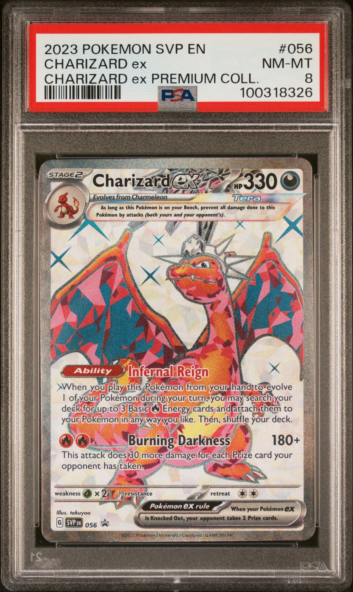 2023 CHARIZARD EX #056 - PSA 8