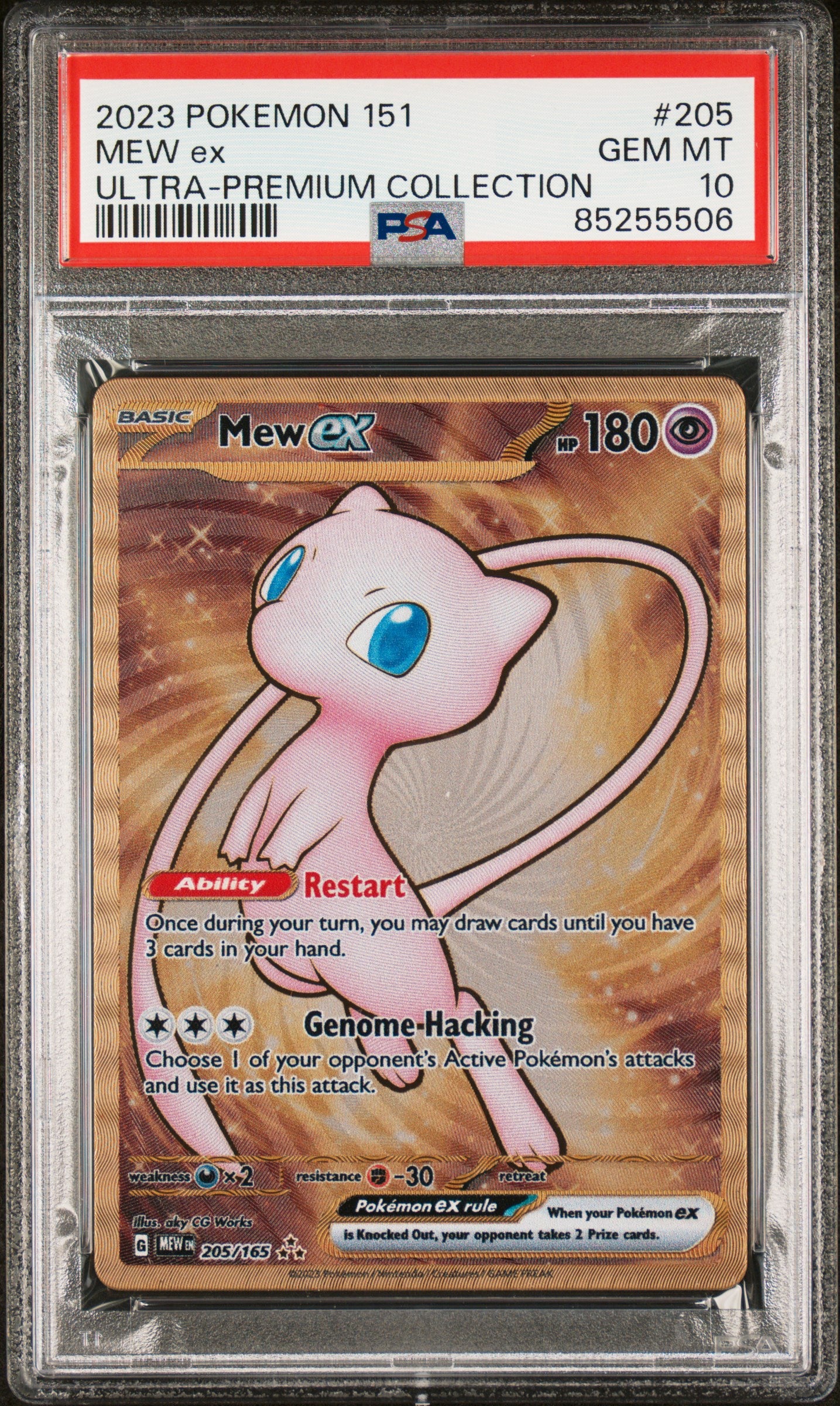 2023 MEW EX #205 - PSA 10