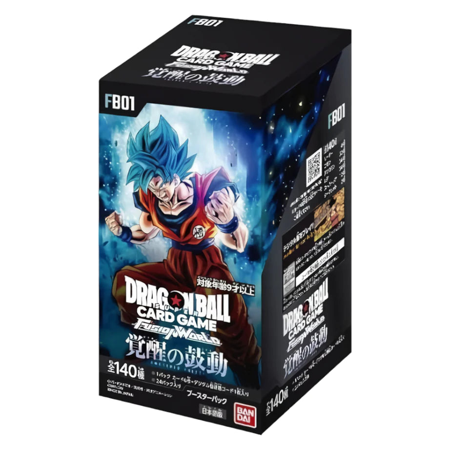 DRAGON BALL SUPER FUSION WORLD FB01 DISPLAY -JP-