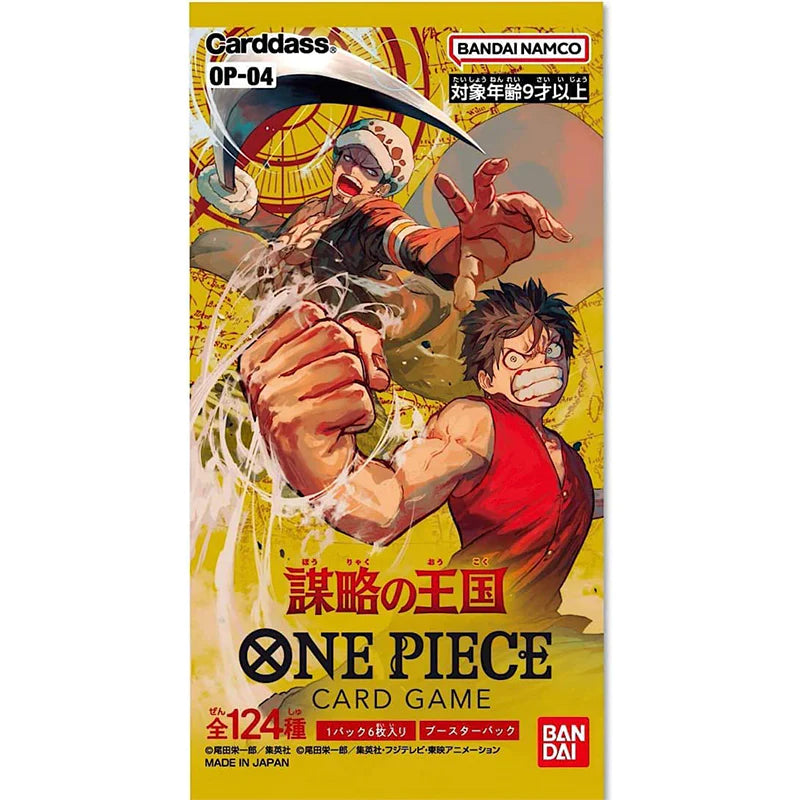 ONE PIECE OP04 DISPLAY: KINGDOMS OF INTRIGUE -JP-