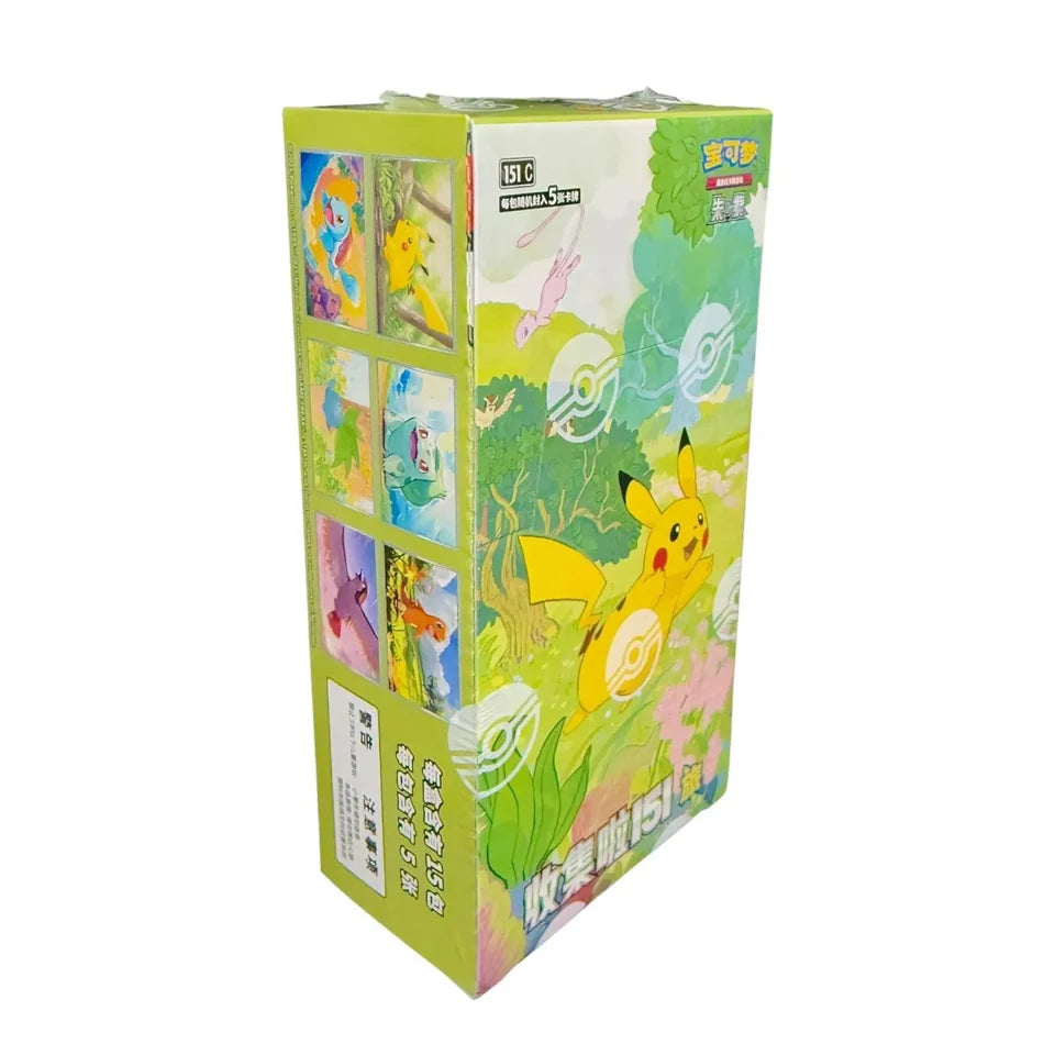 POKÉMON DISPLAY: COLLECT 151 JOURNEY - CHN