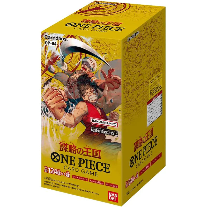 ONE PIECE OP04 DISPLAY: KINGDOMS OF INTRIGUE -JP-