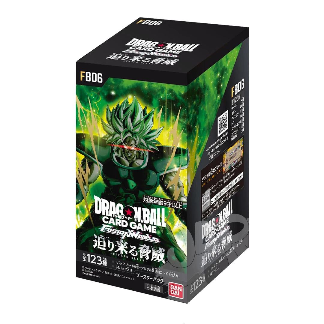 DRAGON BALL SUPER FUSION WORLD FB06 DISPLAY -JP-
