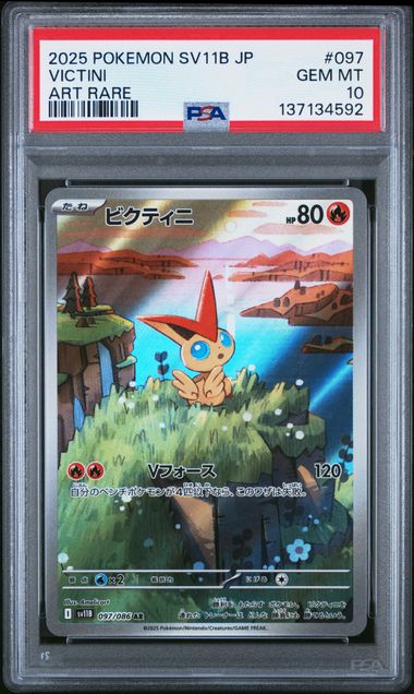 2025 VICTINI #097 - PSA 10