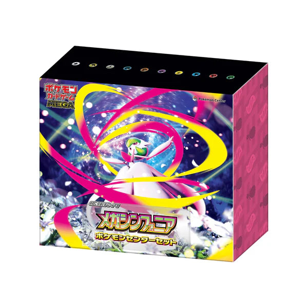 POKÉMON: MEGA SYMPHONIA POKEMON CENTER BOX
