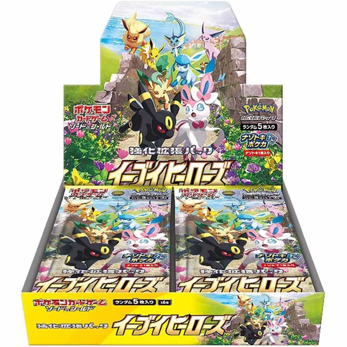 POKÉMON DISPLAY SWORD&SHIELD: EEVEE HEROES