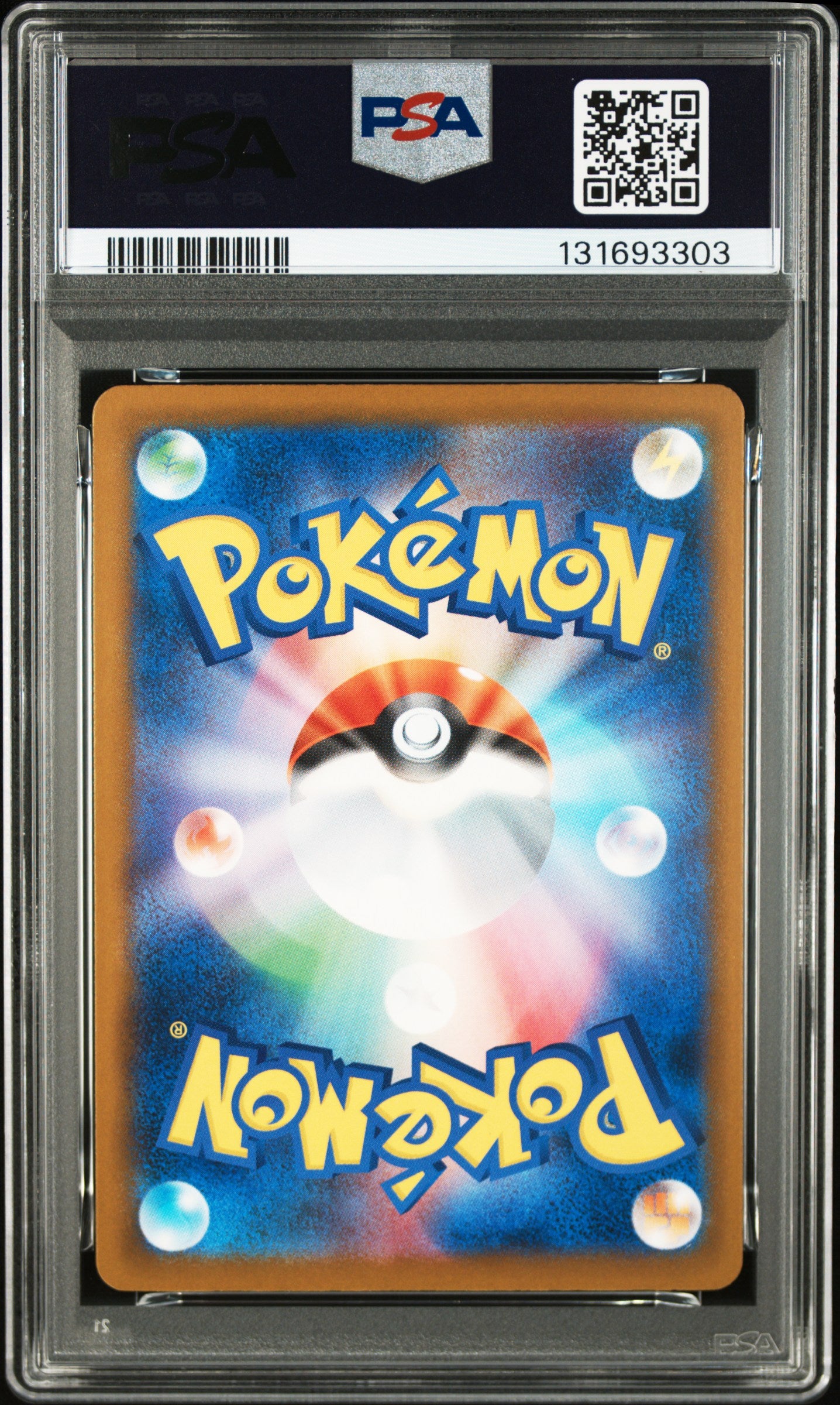 2025 PIKACHU #242 - PSA 10