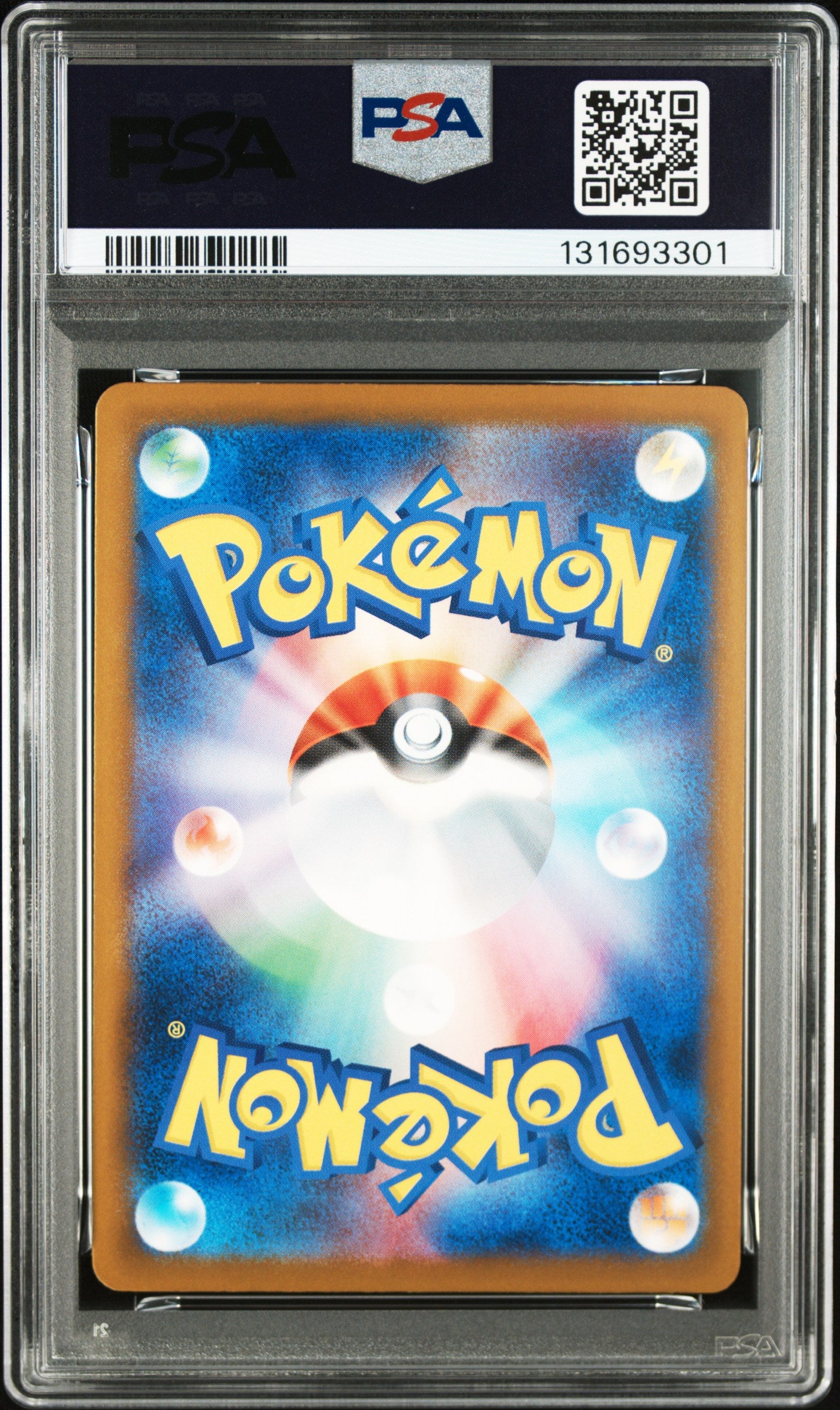 2025 PIKACHU #242 - PSA 10