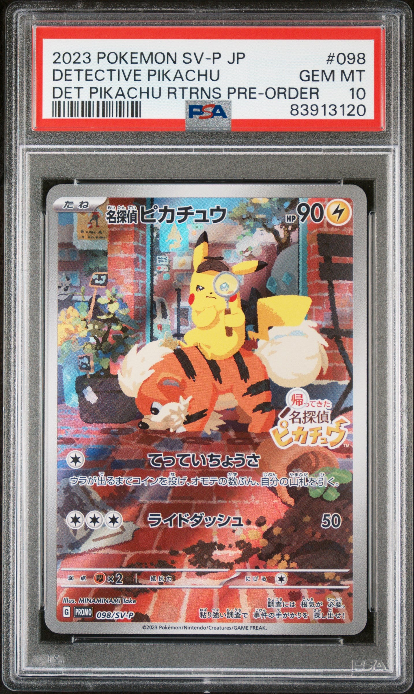 2023 DETECTIVE PIKACHU #098 - PSA 10