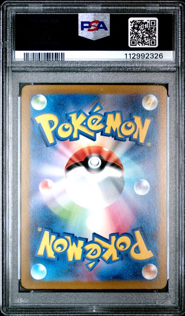 2023 DROWZEE #086 - PSA 10