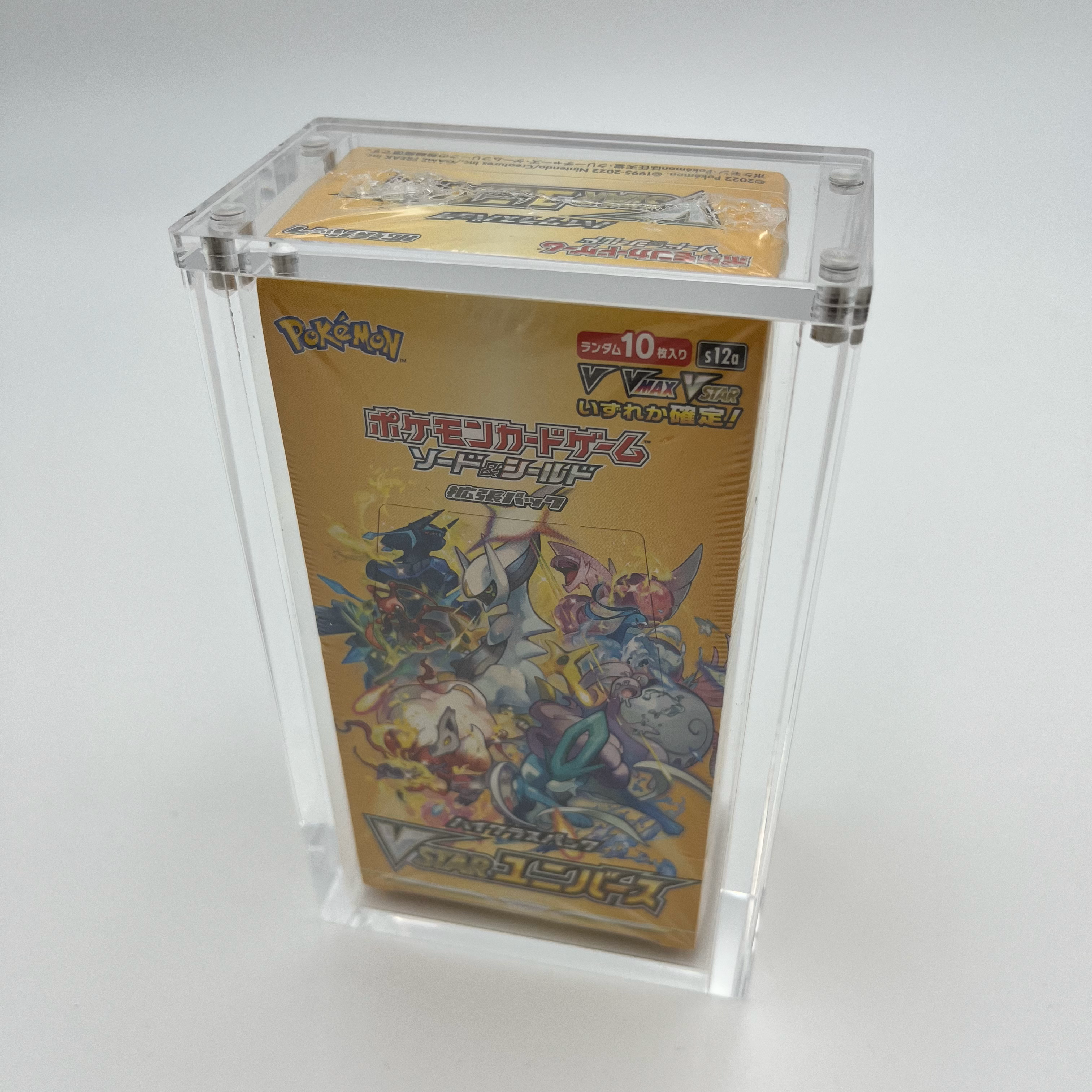 ACRYL CASE FÜR POKÉMON BOOSTERBOX JP