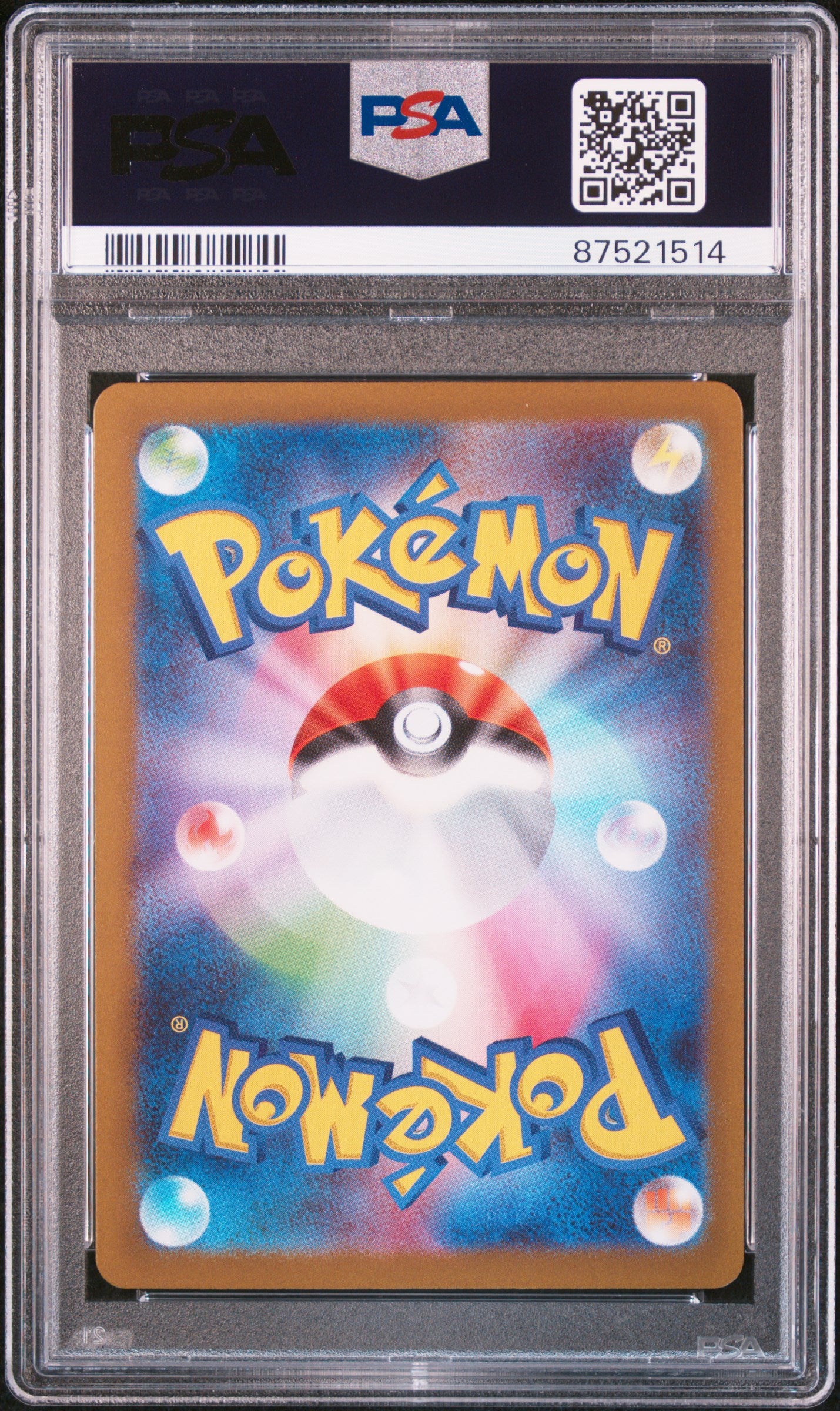 2023 PAWMOT #085 - PSA 10