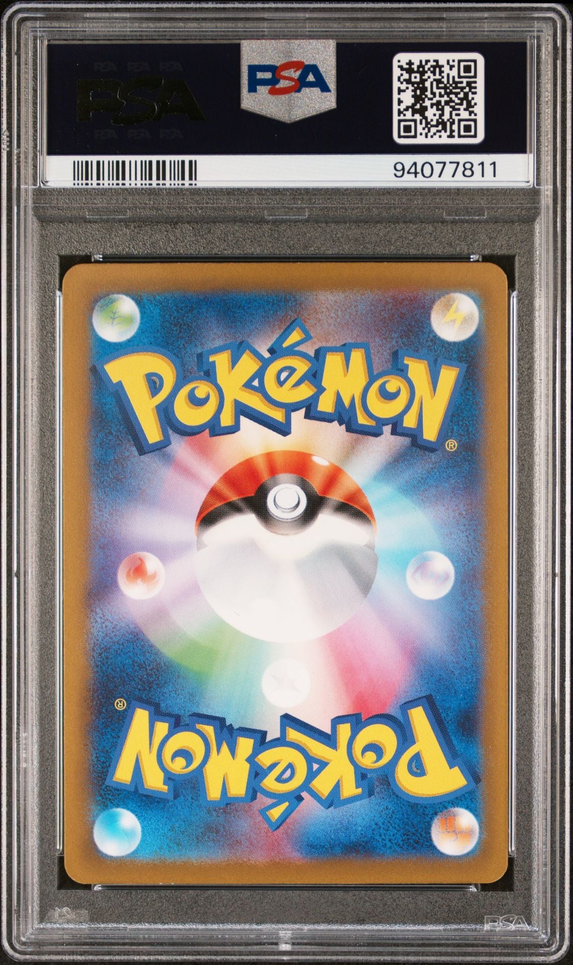 2023 CHARIZARD EX #185 - PSA 10