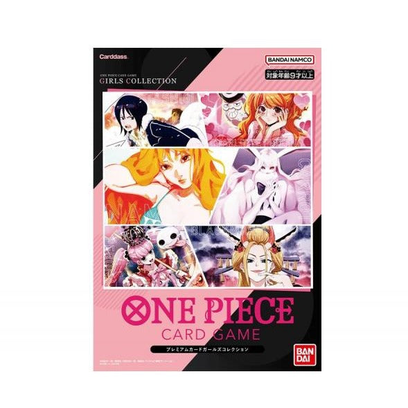 ONE PIECE PREMIUM CARD COLLECTION: GIRLS EDITION -JP-