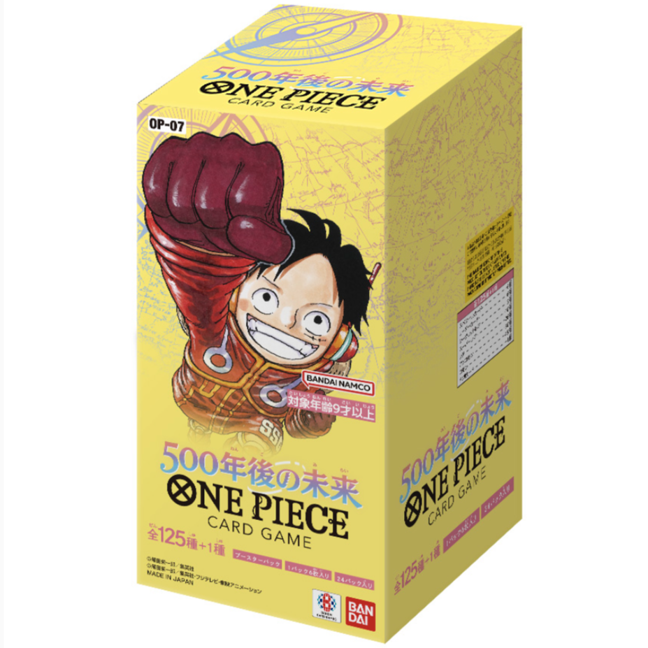 ONE PIECE OP07 DISPLAY: FUTURE 500 YEARS LATER -JP-