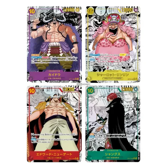 PRE-ORDER: ONE PIECE OP17 DISPLAY CASE: THE WORLD STRONGEST WARRIORS -JP-