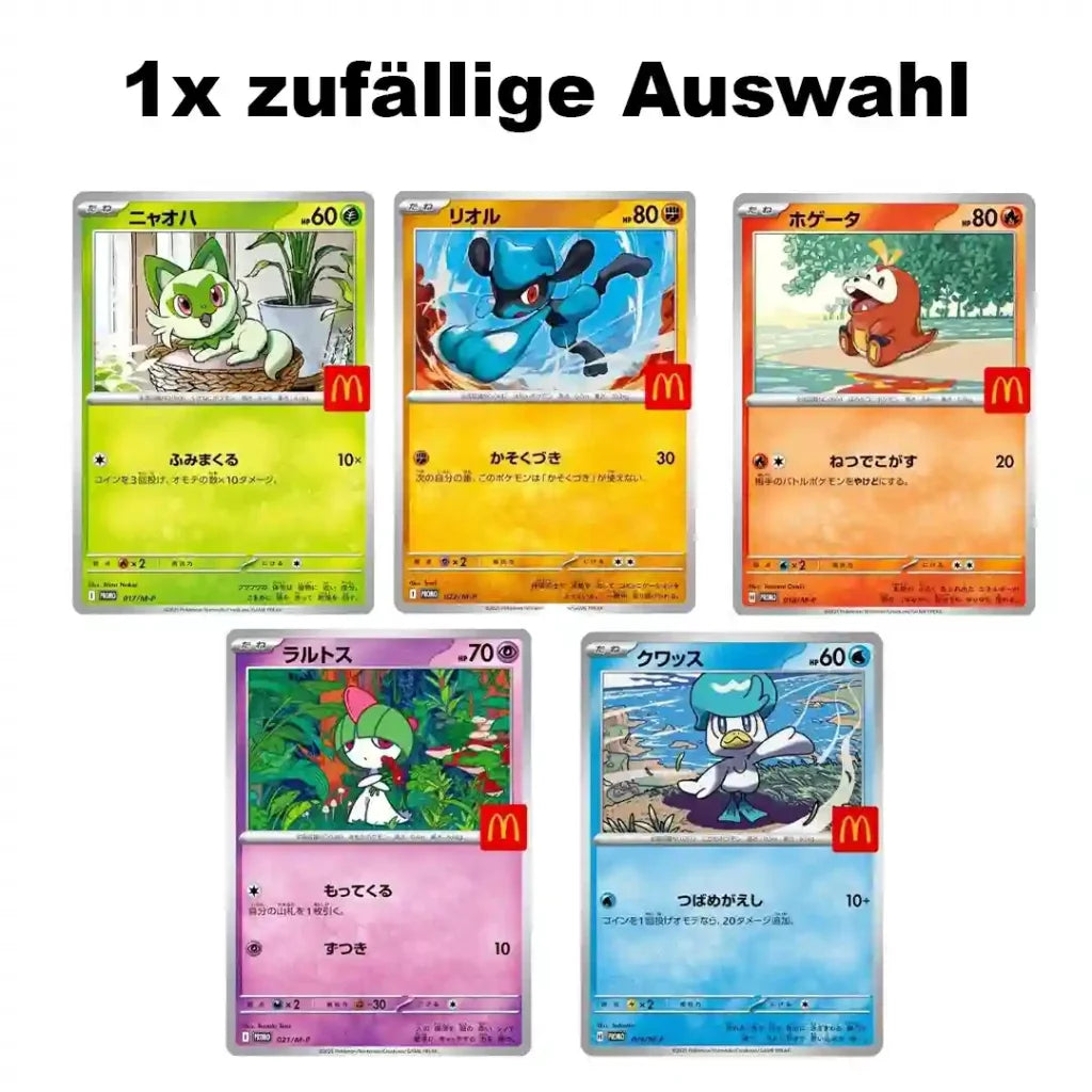 POKÉMON McDONALDS 2025 PROMO BOOSTER