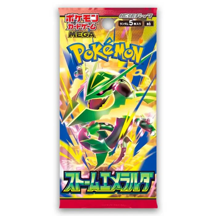 POKÉMON BOOSTER: STORM EMERALD