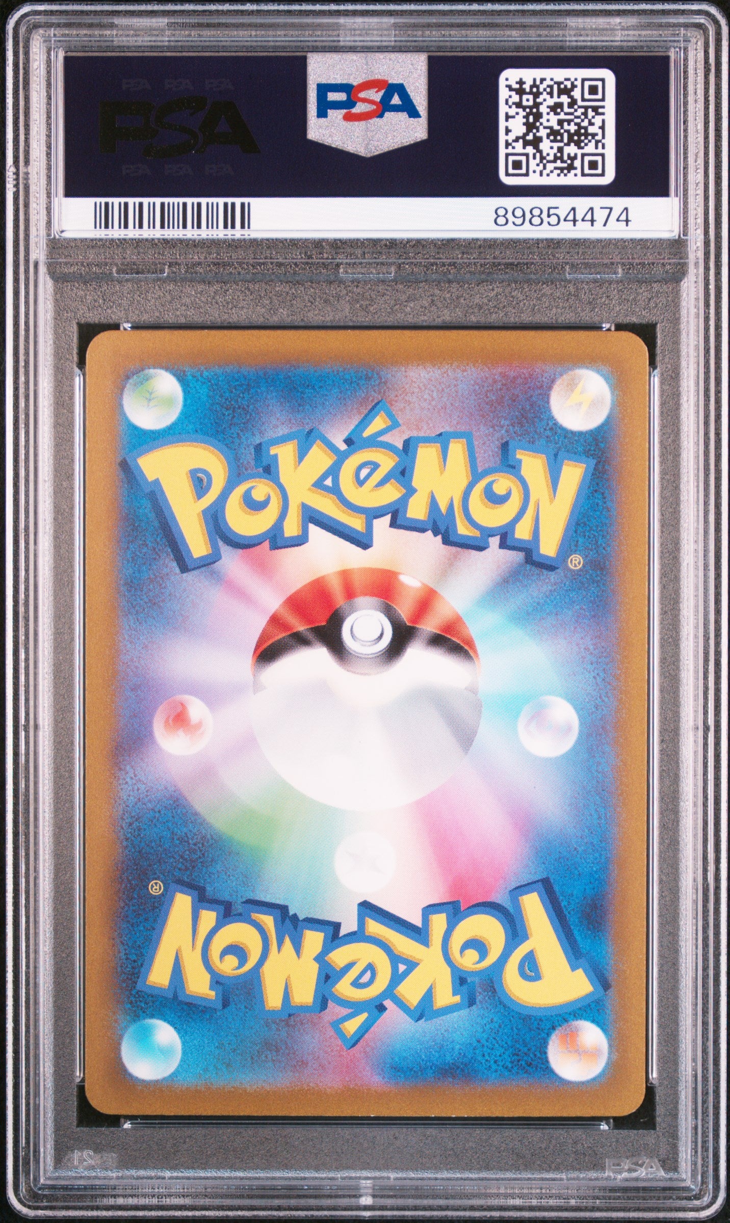 2023 CHARIZARD EX #201 - PSA 10