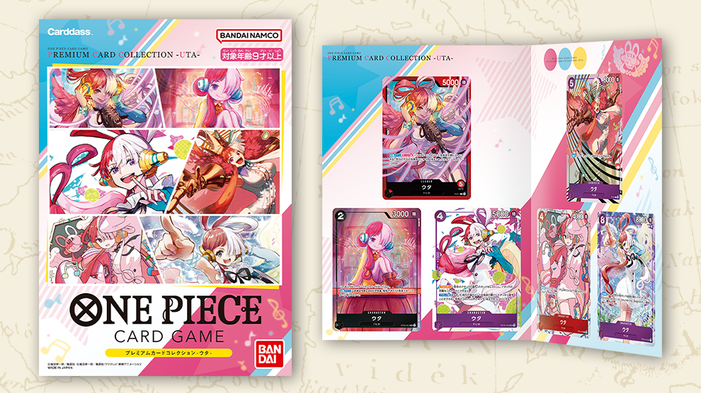 ONE PIECE PREMIUM CARD COLLECTION: UTA -JP-