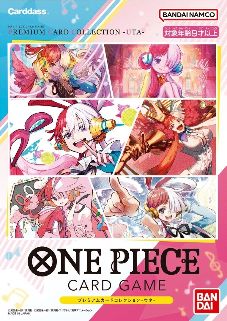 ONE PIECE PREMIUM CARD COLLECTION: UTA -JP-