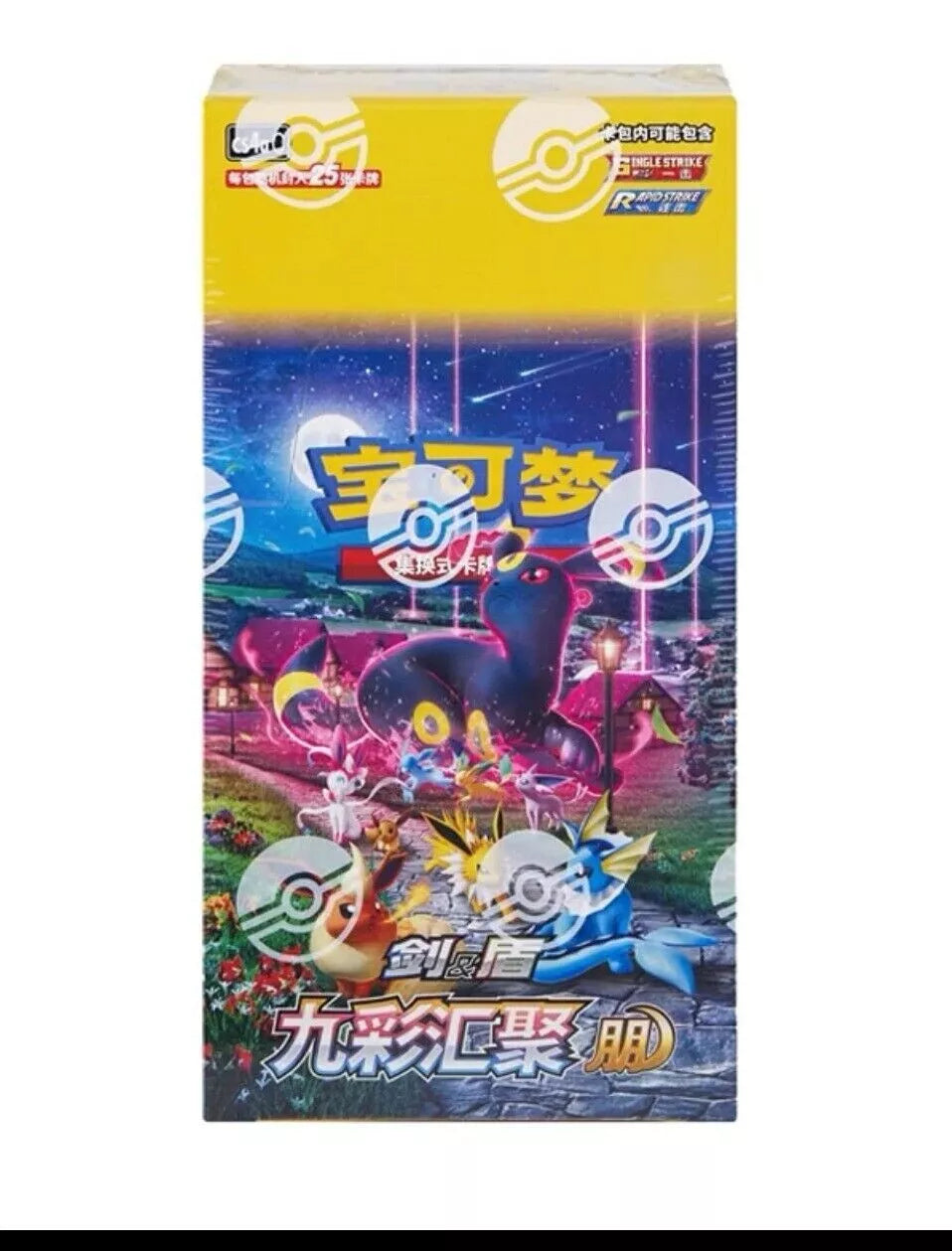 POKÉMON DISPLAY: NINE COLORS GATHERING CS4aC - CHN