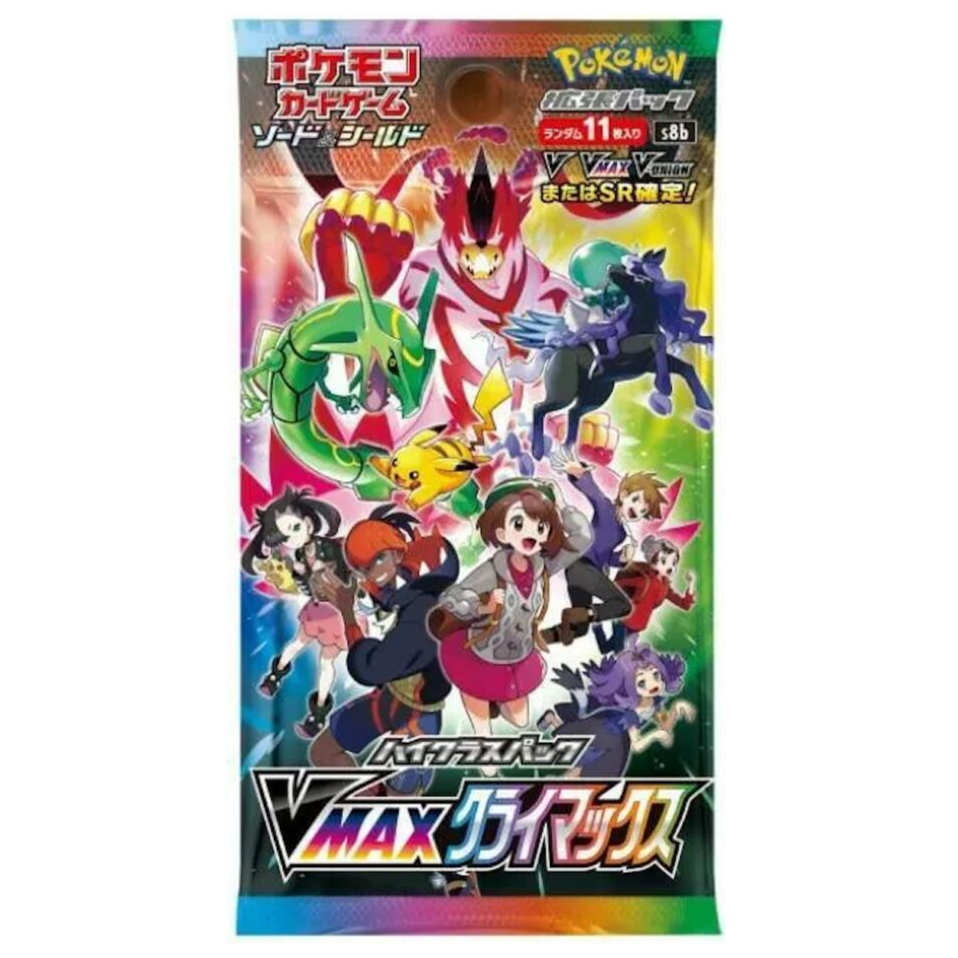 POKÉMON BOOSTER SWORD & SHIELD: VMAX CLIMAX