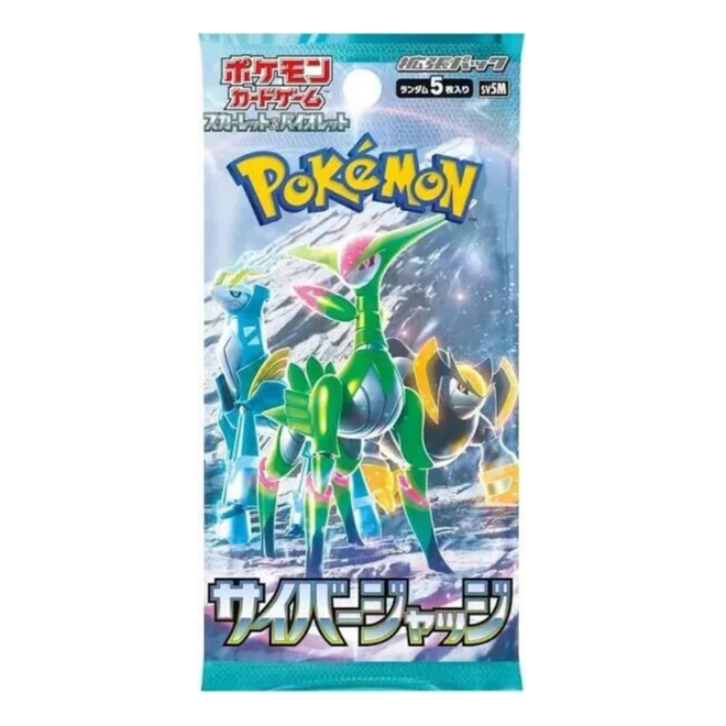 POKÉMON BOOSTER SCARLET&VIOLET: CYBER JUDGE