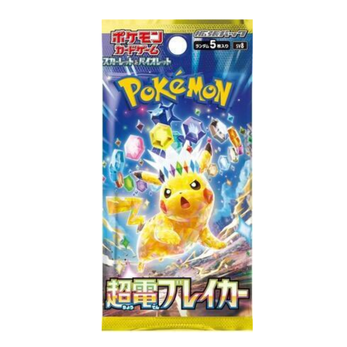 POKÉMON BOOSTER SCARLET&VIOLET: SUPER ELECTRIC BREAKER