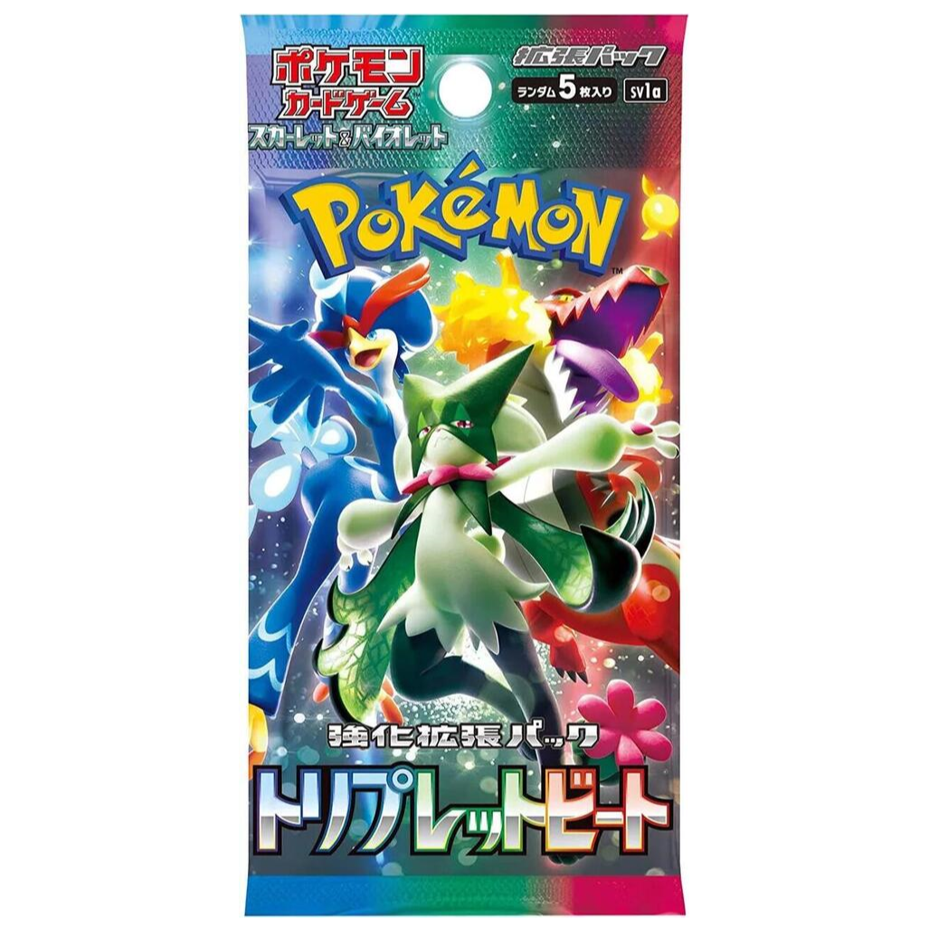 POKÉMON BOOSTER SCARLET&VIOLET: TRIPLE BEAT