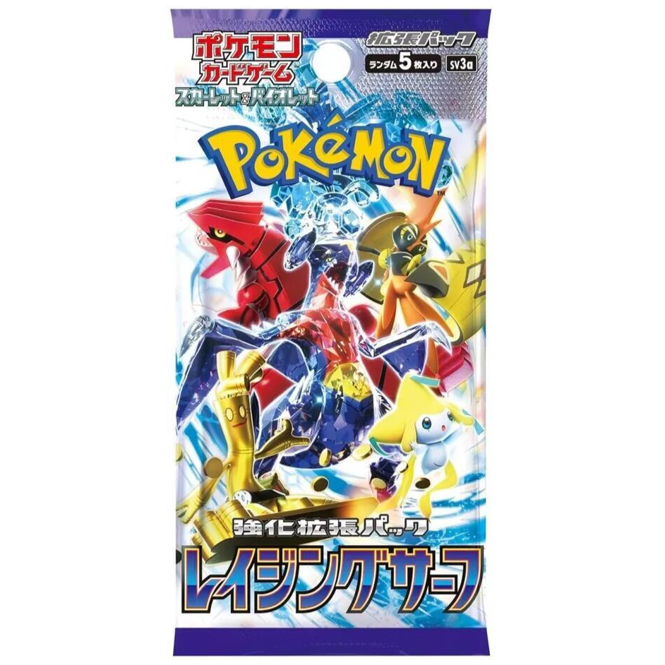 POKÉMON BOOSTER SCARLET&VIOLET: RAGING SURF