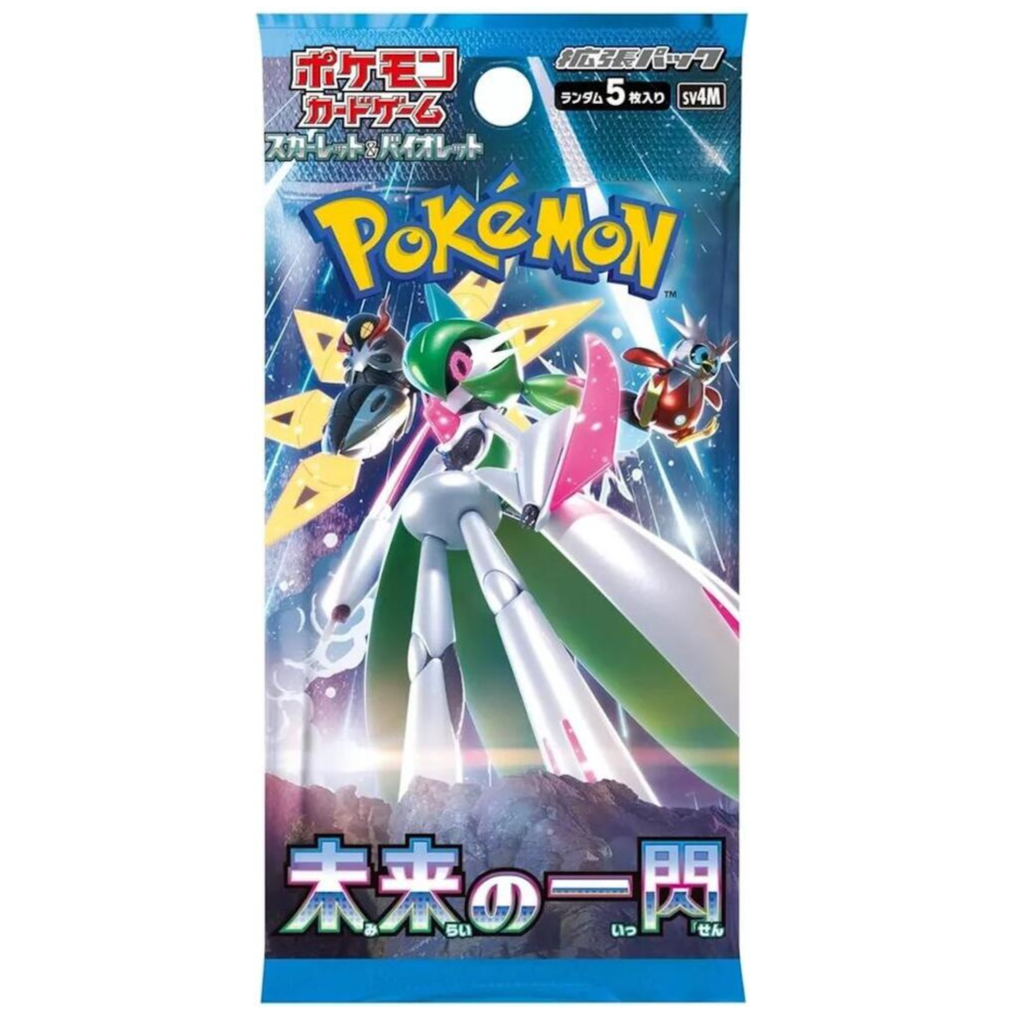 POKÉMON BOOSTER SCARLET&VIOLET: FUTURE FLASH