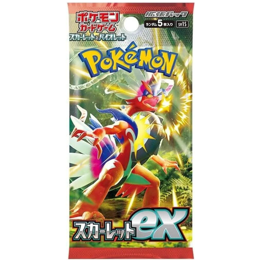 POKÉMON BOOSTER SCARLET&VIOLET: SCARLET EX