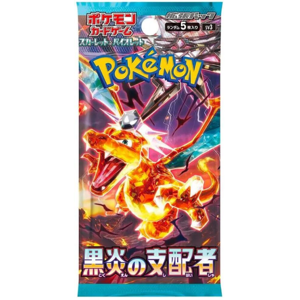 POKÉMON BOOSTER SCARLET&VIOLET: RULER OF BLACK FLAME